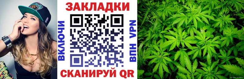 Купить наркотик аптеки Саяногорск Гашиш АМФЕТАМИН МЕФ Конопля