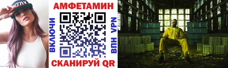 MEGA ТОР  дарк нет Telegram  АМФЕТАМИН Premium  Саяногорск 