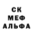 Амфетамин 97% CG LN