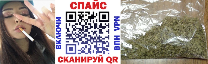 Бутират 1.4BDO  Саяногорск 