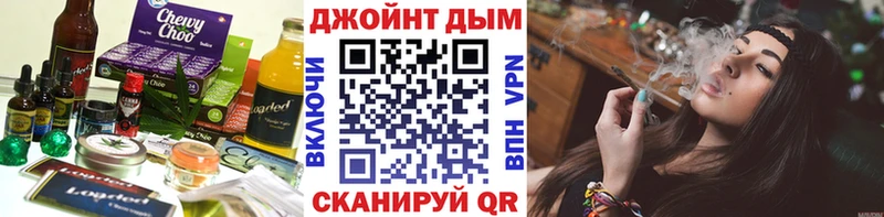 Печенье с ТГК марихуана  мега сайт  Саяногорск  где продают  