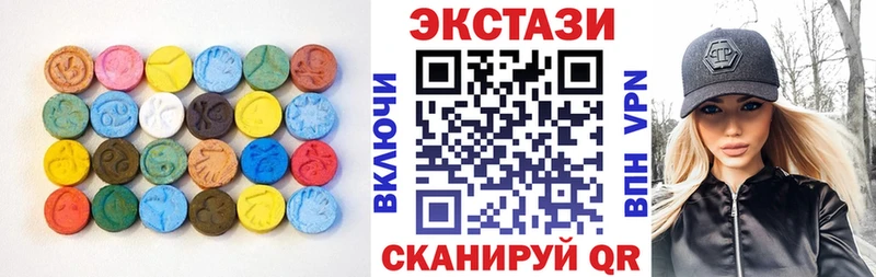 Ecstasy Philipp Plein Саяногорск