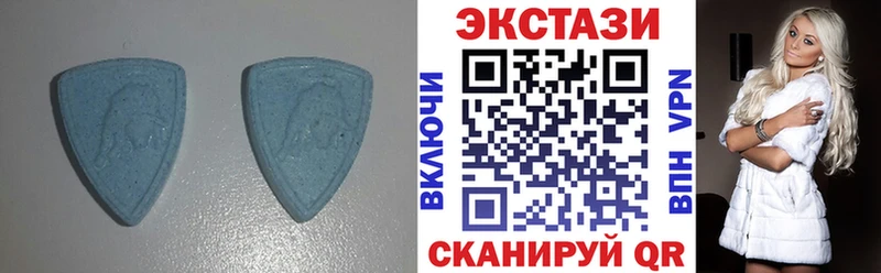 ОМГ ОМГ ТОР  Саяногорск  ЭКСТАЗИ Дубай 