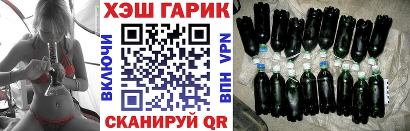 darknet клад  Саяногорск  ГАШ индика сатива 
