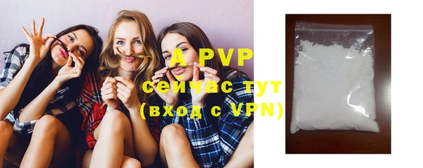 кокаин Нефтекумск