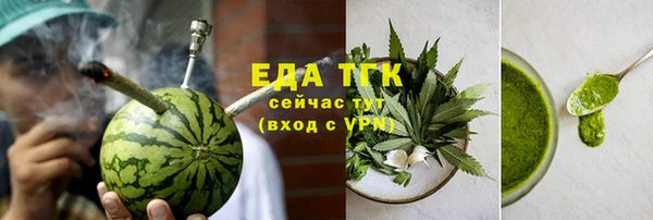 мдпв Нея