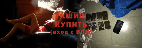таблы Аркадак
