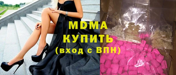 прущая мука Арсеньев