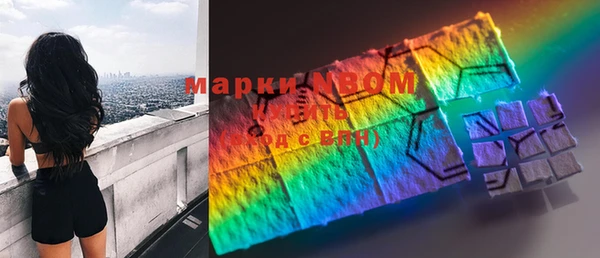 таблы Аркадак