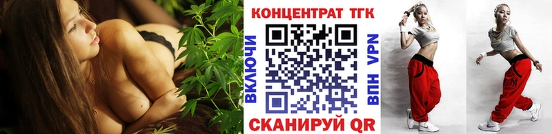 kraken зеркало  Саяногорск  ТГК Wax 