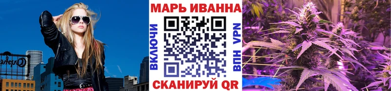 Канабис сатива  сколько стоит  Саяногорск 